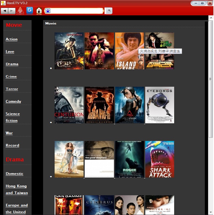 Internet TV Radio USB Dongle